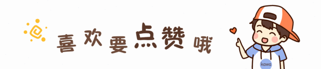 属牛的男孩起名改名：带有昱字前程似锦、光辉灿烂霸气的男孩名字(牛年带昱的名字)