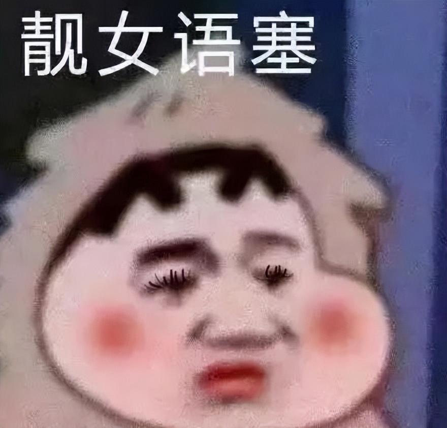防晒喷雾：智商税？割韭菜？达咩！(“防晒喷雾”)