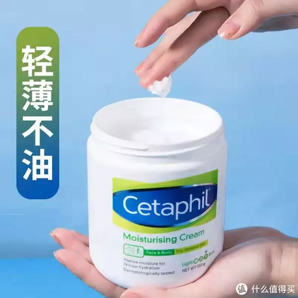 秋天都到了那冬天还会远吗，如何解救秋冬皮肤干燥？那就不得不说说大宝藏身体乳了~