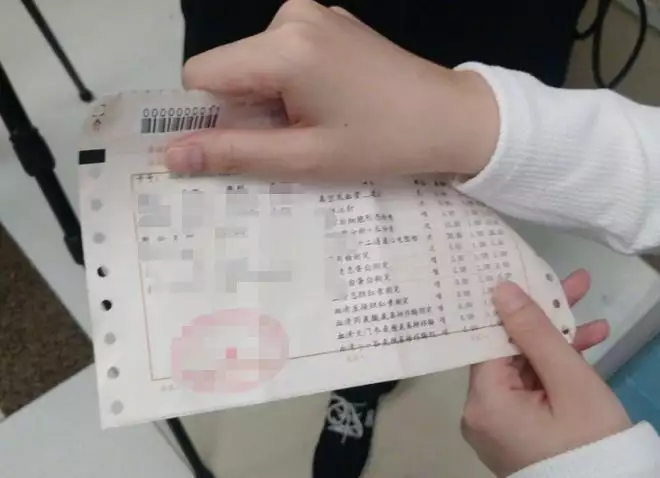 2020年，浙江一婚宴五粮液被调包,18人中毒住院,家属索赔50万,结局咋样?江西一大学生到派出所，更换二代身份证，民警：你必须得换个名字（婚酒五粮液）