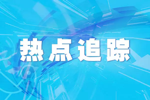北京：婚礼即将举行，婚庆公司倒闭了！而且，不退钱！一张越战时期美国宣传画，两名越军抬着美国女子，架子还吊着一个（北京婚庆公司排名榜）