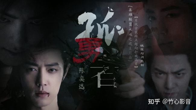 榜单第一！陈奕迅的新歌《孤勇者》，颠覆“英雄”认知，直击内心(孤儿 陈奕迅)