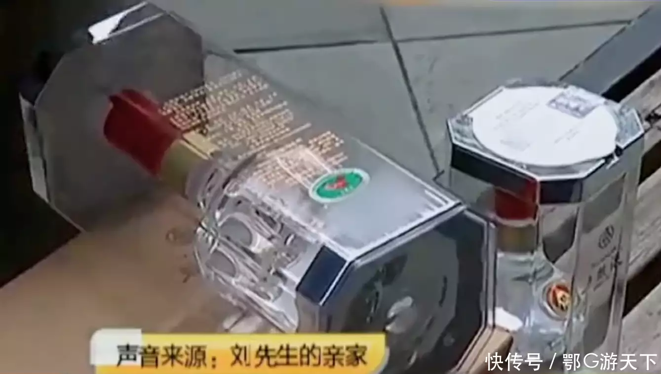 20年浙江一婚宴五粮液被调包，18人住院，家属索赔50万，结果如何礼堂门卫隐藏身份60年，女婿“设局”暴露其身份，授奖时泪流满面（宜宾五粮液婚宴酒价格表）