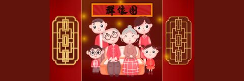 孤勇者的歌词（陈奕迅演唱 唐恬作词的故事 ）【已纳入人物志】