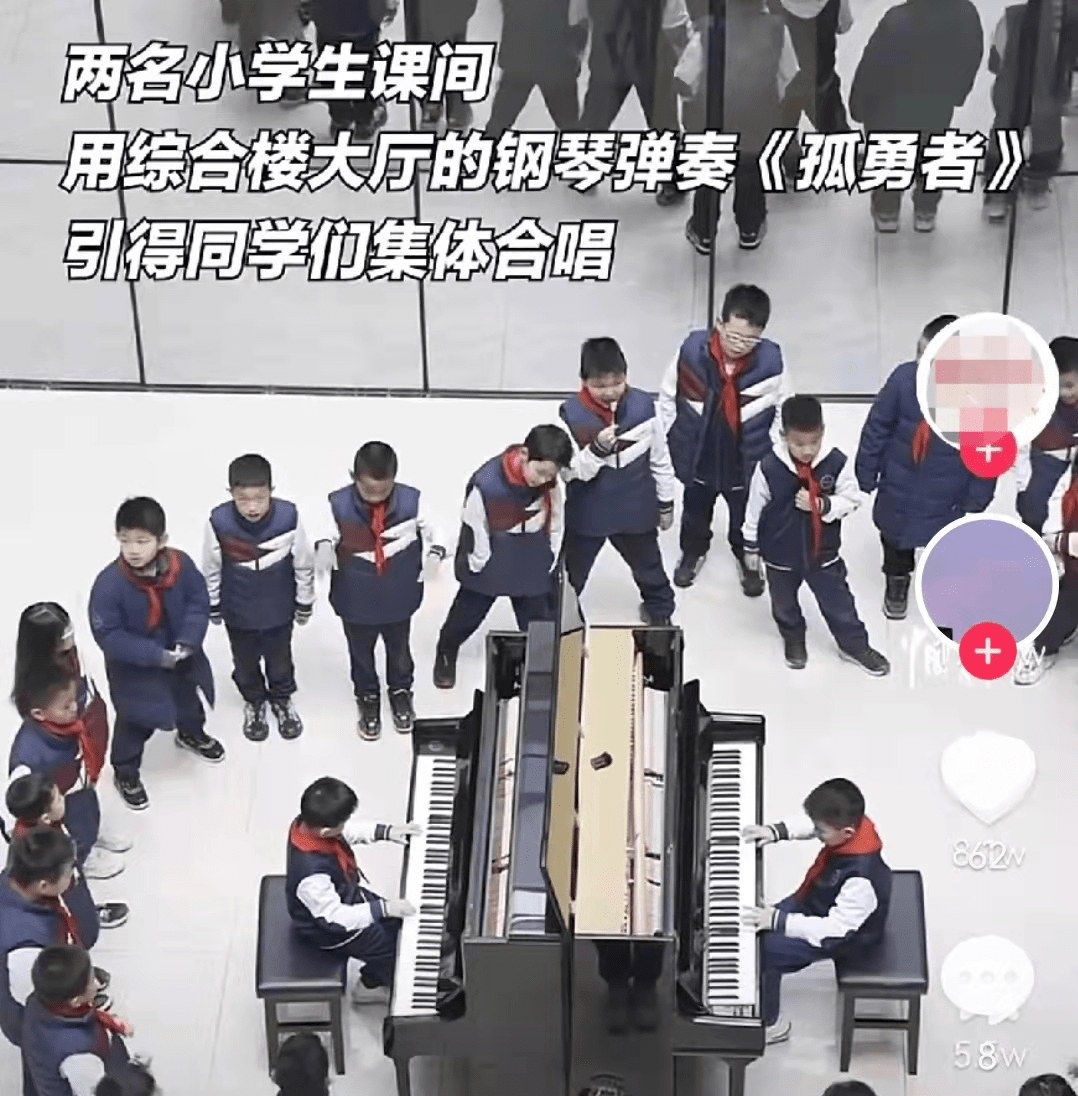 这届小学生为何如此迷恋《孤勇者》？儿歌去哪儿了？(学生为什么喜欢音乐课)