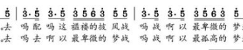 真假陈奕迅？原唱拍视频恶搞被《孤勇者》逼疯，却被质疑是模仿秀(陈奕迅真爱)