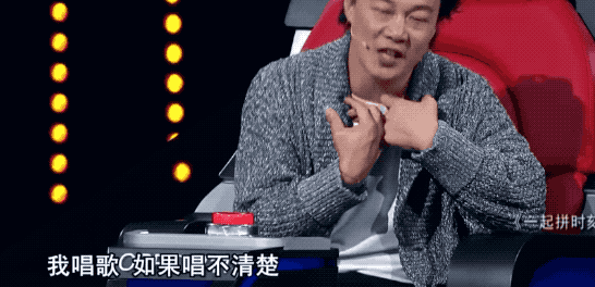 《孤勇者》很火，却难掩“歌神”的消亡