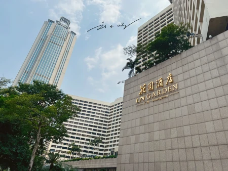 实拍“广州花园酒店”，中国三大白金五星级酒店之一，你来过吗？（广州花园酒店几星级）