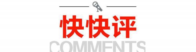 快快评|小学生为什么爱唱《孤勇者》，没有标准答案(小学生学唱红歌的意义)