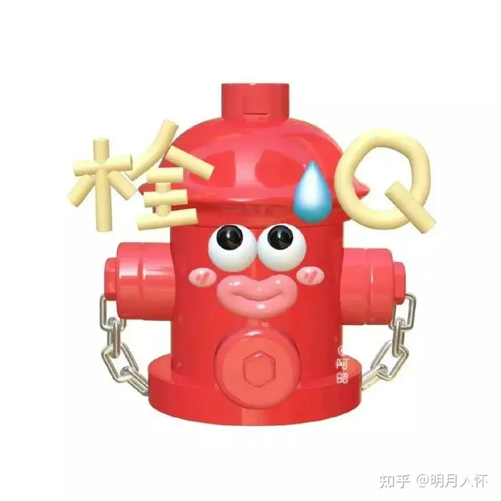 「栓Q」和「Thank you」是一个意思吗，有何区别？(栓子和栓塞)