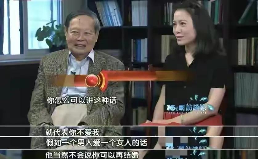 有种“整容”叫翁帆结婚，丈夫杨振宁变化不大，她却像换了个人（翁帆接受采访:和杨振宁结婚当天）