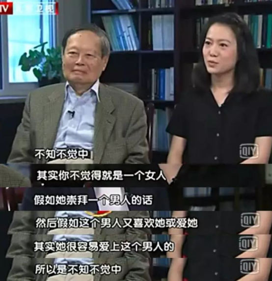 28岁翁帆嫁82岁杨振宁，被网友骂，却获男方大赞（翁帆嫁给杨振宁之前结过婚吗视频）