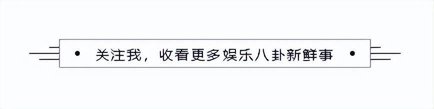 18年后，才明白了当年翁帆为何不顾反对嫁给大54岁的杨振宁（翁帆嫁给杨振宁真实原因）