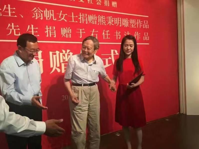 18年后，才明白了当年翁帆为何不顾反对嫁给大54岁的杨振宁（翁帆嫁给杨振宁真实原因）