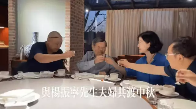杨振宁，刚过完百岁生日，就住进了医院！他愿望能活到茶寿王力宏与李靓蕾首次同框出庭:男方苍老，女方眼神空洞一言不发（杨振宁100岁发言）