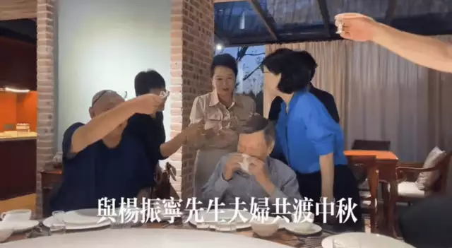 杨振宁，刚过完百岁生日，就住进了医院！他愿望能活到茶寿王力宏与李靓蕾首次同框出庭:男方苍老，女方眼神空洞一言不发（杨振宁100岁发言）