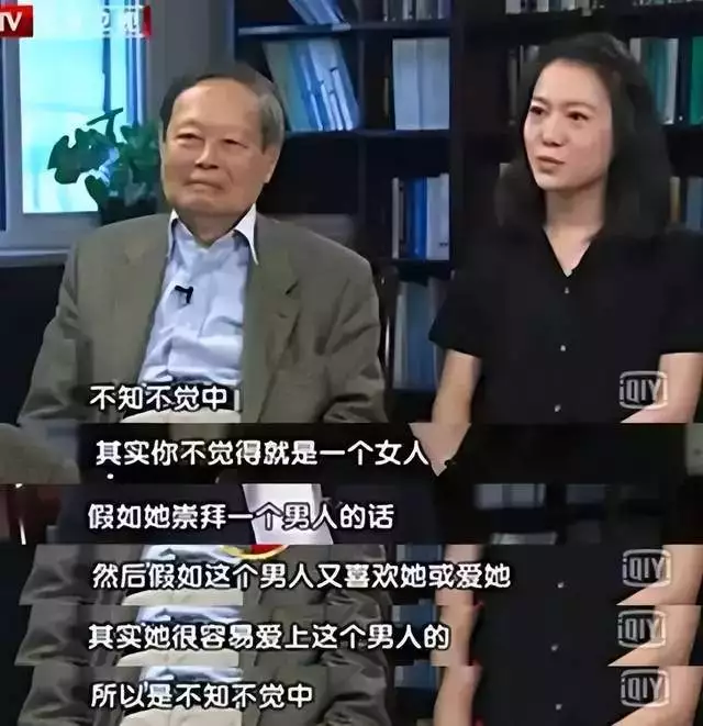 杨振宁，刚过完百岁生日，就住进了医院！他愿望能活到茶寿王力宏与李靓蕾首次同框出庭:男方苍老，女方眼神空洞一言不发（杨振宁100岁发言）