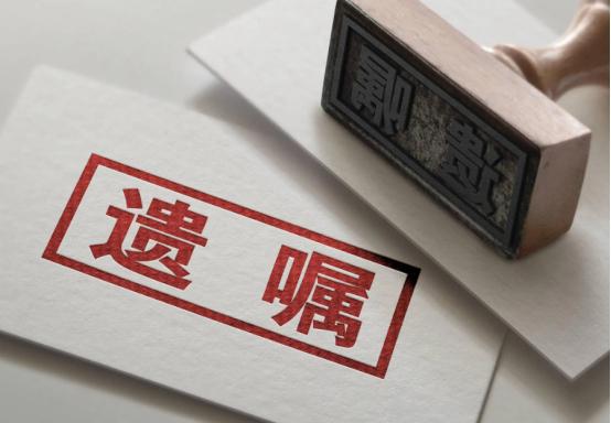 老夫少妻，28岁翁帆嫁82岁杨振宁，为爱相守18年，备受质疑（翁帆嫁给杨振宁几岁生子）