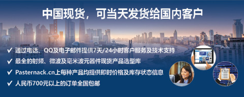 24种衰减器术语一览（衰减器有哪些性能参数?）