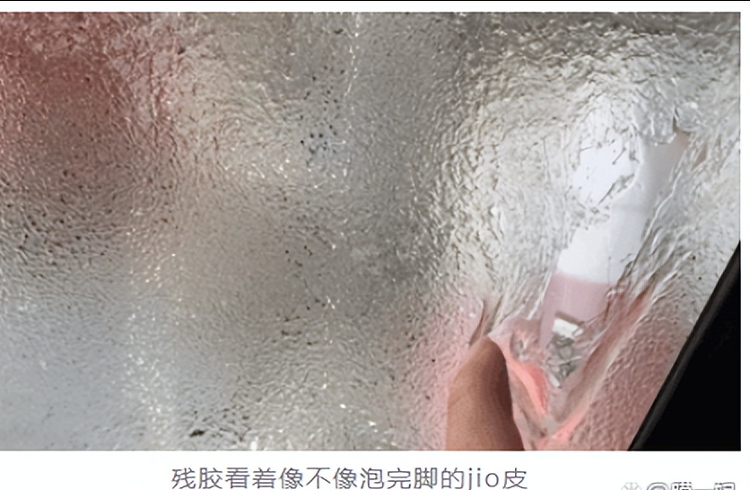 汽车贴膜有什么作用？隔热车窗膜一般大概多少钱？（隔热车窗膜多少钱一个）