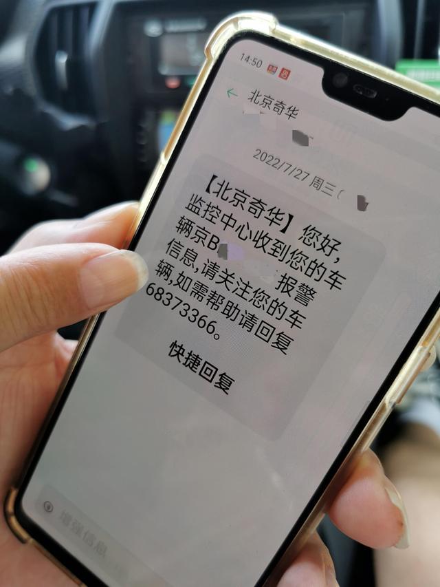 乘客热得慌司机遭暴晒，出租车为啥不能贴防晒膜？（出租车可以贴透明的太阳膜么视频）