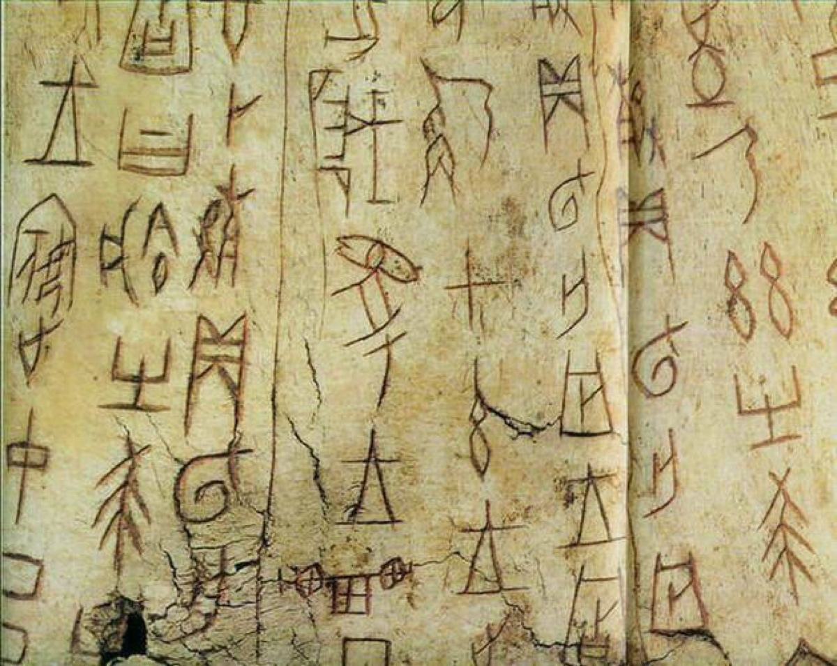中国最简单的姓氏，仅仅只有两画，却被很多人读错(最简单的姓名)