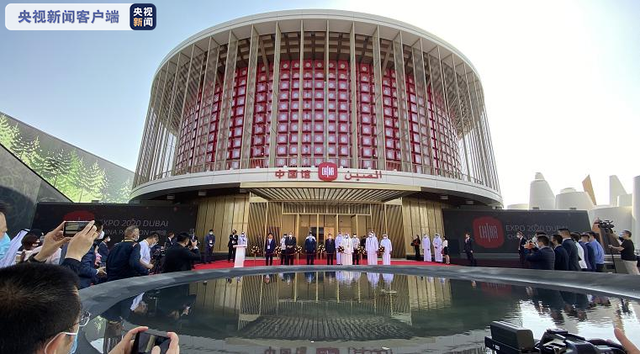 迪拜世博会正式开园 192个国家齐聚展现创新(迪拜世博会什么时间开始什么时间结束)