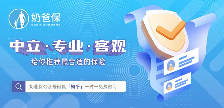 太平洋保险靠谱吗？太平洋保险电话是多少？(太平洋保险电话客服电话是多少)