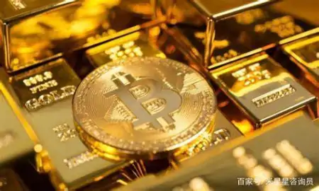 数字人民币到底该怎么用呢？让我来告诉你（数字人民币怎么使用法）