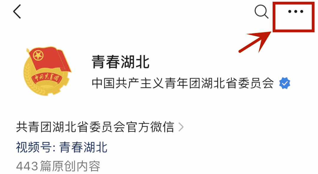 考试时间定了！(考试时间定了还是不定)