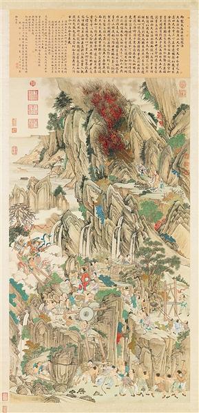 大禹治水，治的是哪里的水？(大禹治水治的是哪个水域的水)