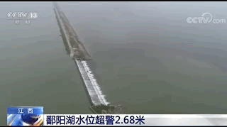穿越4000年，大禹靠什么治2020年的水？(大禹当年是怎么治水的)