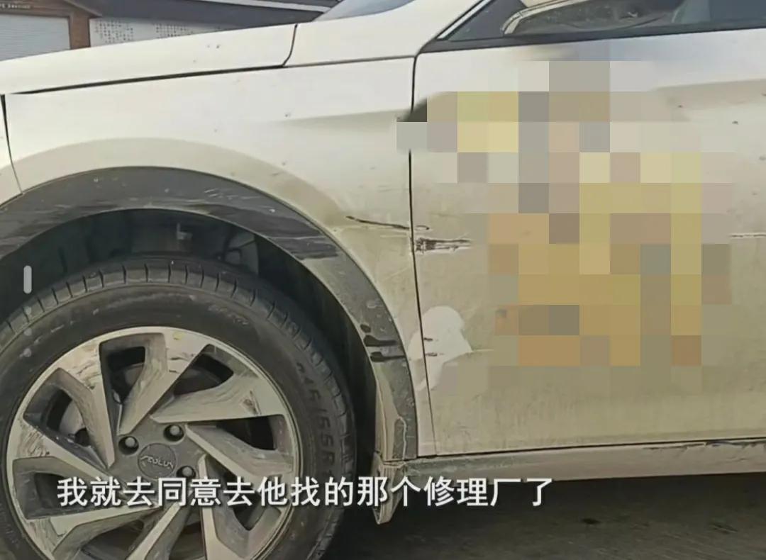 司机接一单顺风车，目的地车被乘客卖了！开回来属于偷窃！（顺风车把乘客扔半路）
