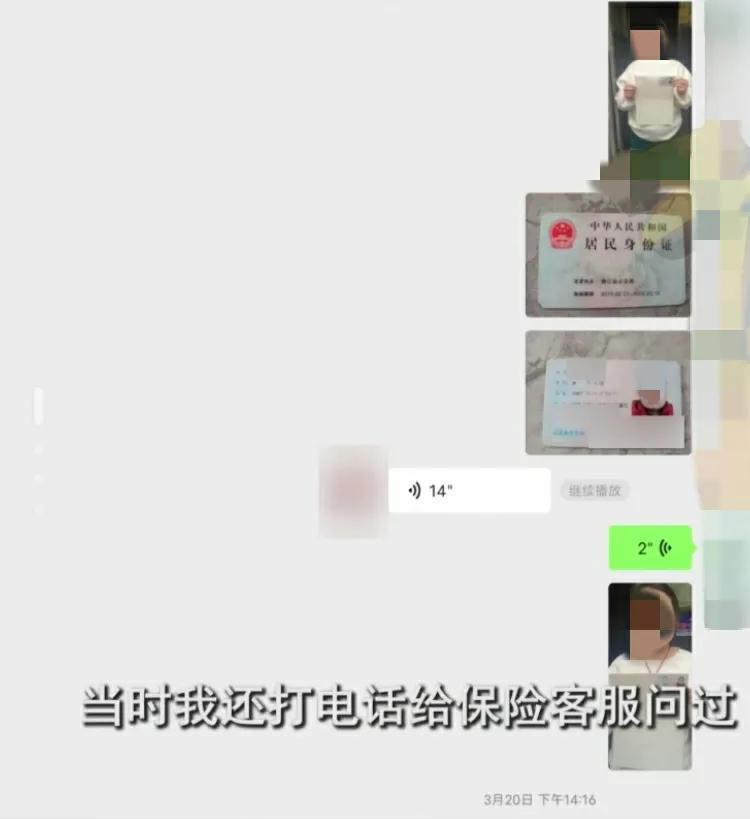司机接一单顺风车，目的地车被乘客卖了！开回来属于偷窃！（顺风车把乘客扔半路）