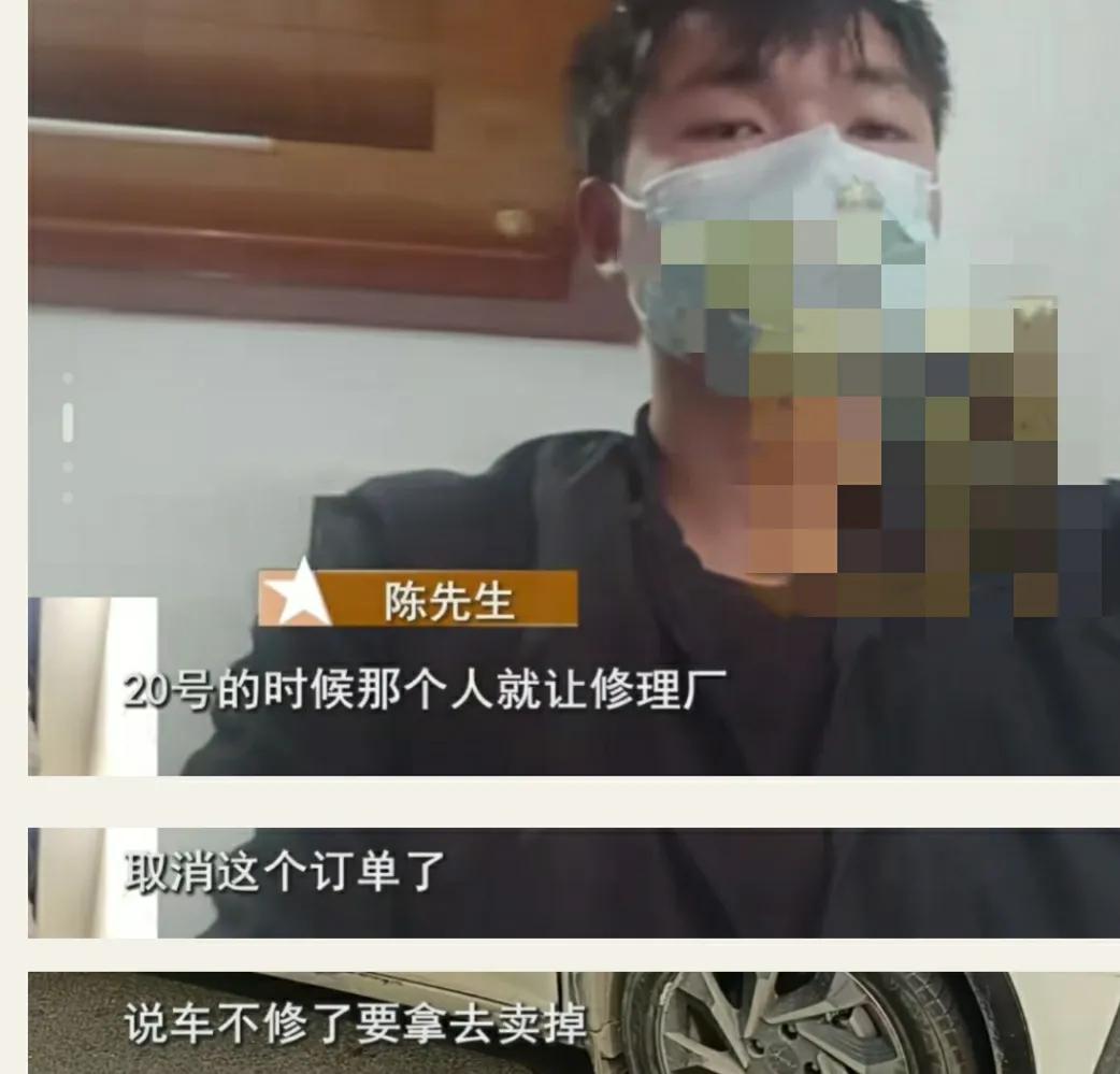 司机接一单顺风车，目的地车被乘客卖了！开回来属于偷窃！（顺风车把乘客扔半路）