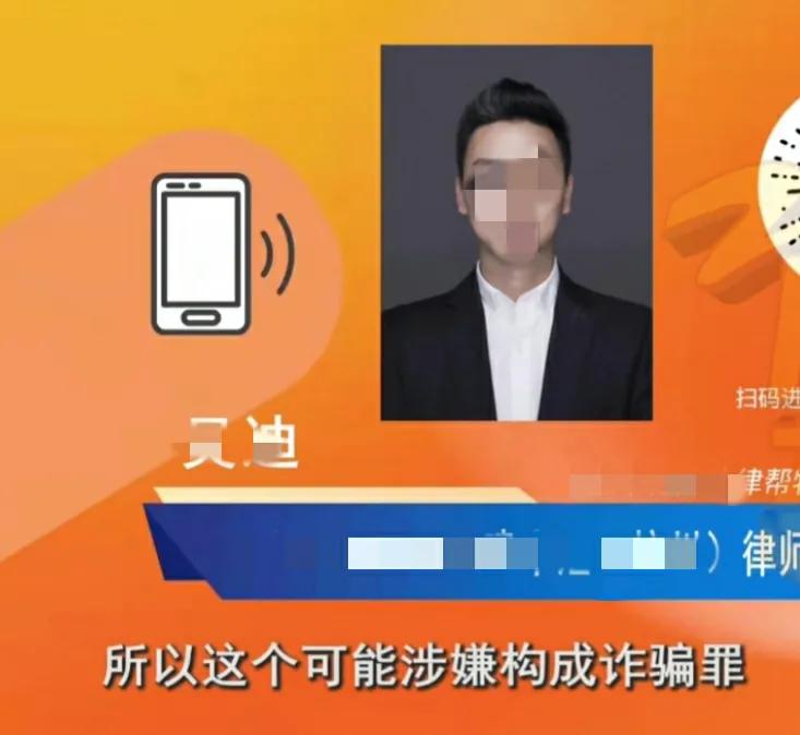 司机接一单顺风车，目的地车被乘客卖了！开回来属于偷窃！（顺风车把乘客扔半路）