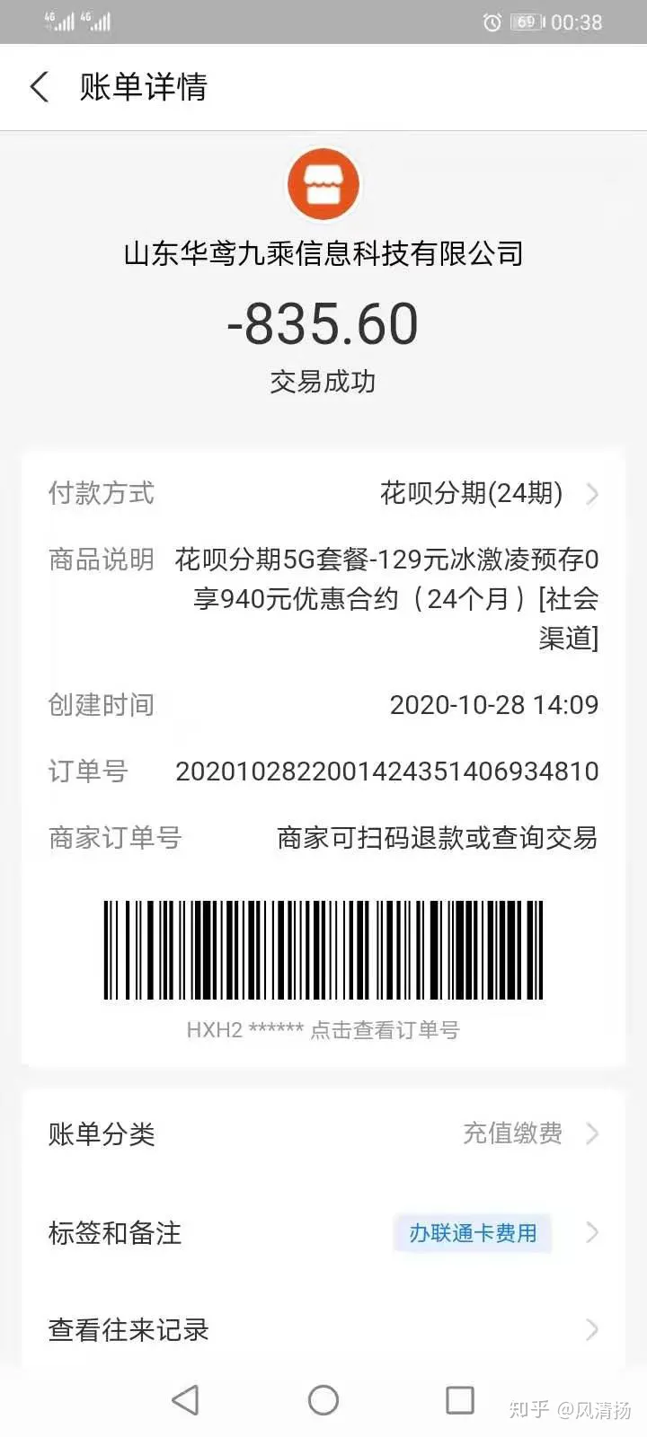 怎么拨打中国联通客服电话投诉我们的问题最有效？(联通人工投诉热线电话号码多少号)