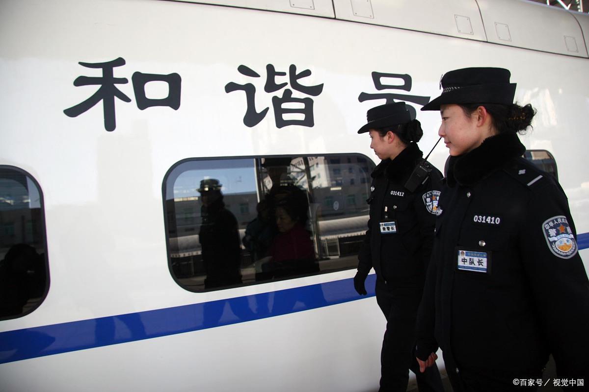 铁路公安岗招人有三个标准，有编制，是铁饭碗，满足条件即可报名（铁路公安岗位好吗知乎）
