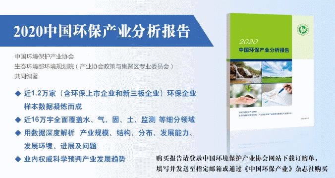垃圾焚烧二噁英在线检测有标可依（垃圾焚烧发电二恶英排放标准）
