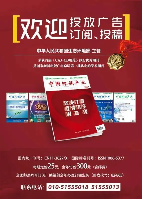 垃圾焚烧二噁英在线检测有标可依（垃圾焚烧发电二恶英排放标准）