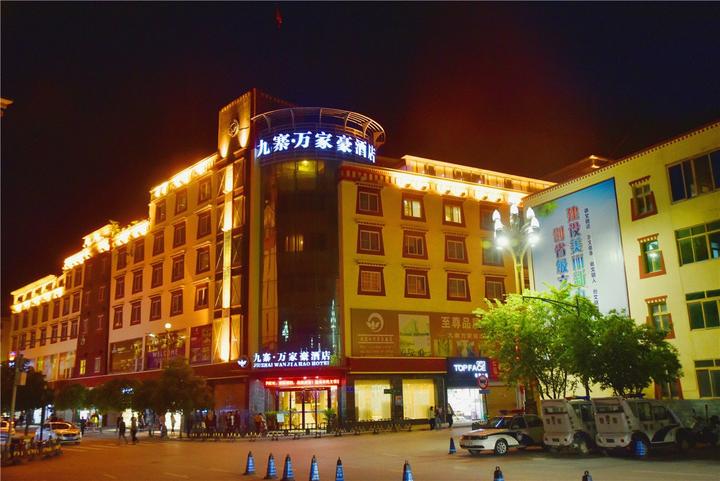 求一个人旅行九寨沟攻略？要准备多少钱？带什么物品？时间怎么掌控？途中需要注意哪些事项？越完善详细越好？（九寨沟一日旅游攻略自助游）