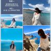 求一个人旅行九寨沟攻略？要准备多少钱？带什么物品？时间怎么掌控？途中需要注意哪些事项？越完善详细越好？（九寨沟一日旅游攻略自助游）