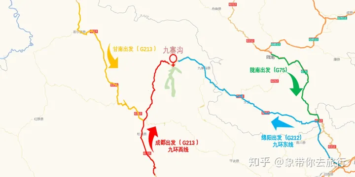 九寨沟自由行需要多少预算?（九寨沟需要玩几个小时时间）