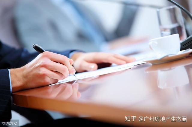 房贷计算器有什么用（什么是最佳提前还款期）