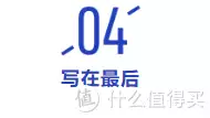 平安这款意外险，0免赔，100%赔付，性价比很高！(平安意外险的免赔额是多少)