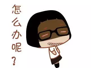 学平险拒赔？检察机关支持起诉助“重病患儿”获赔9万元(学平险怎么赔偿)