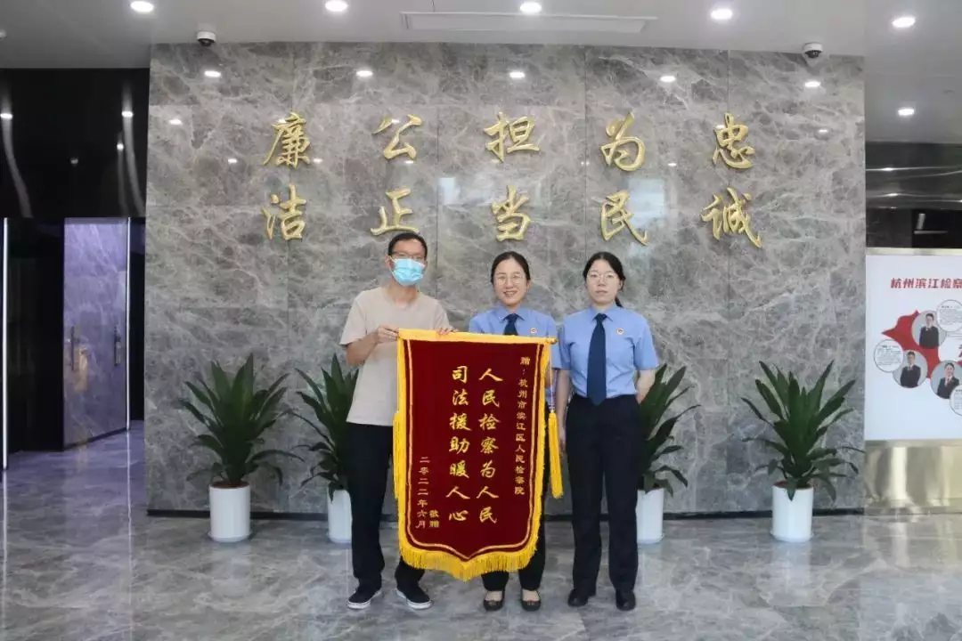 学平险拒赔？检察机关支持起诉助“重病患儿”获赔9万元(学平险怎么赔偿)