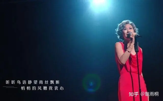 叶倩文：最漂亮的是性格，这种女人很难得(叶倩文很高吗)