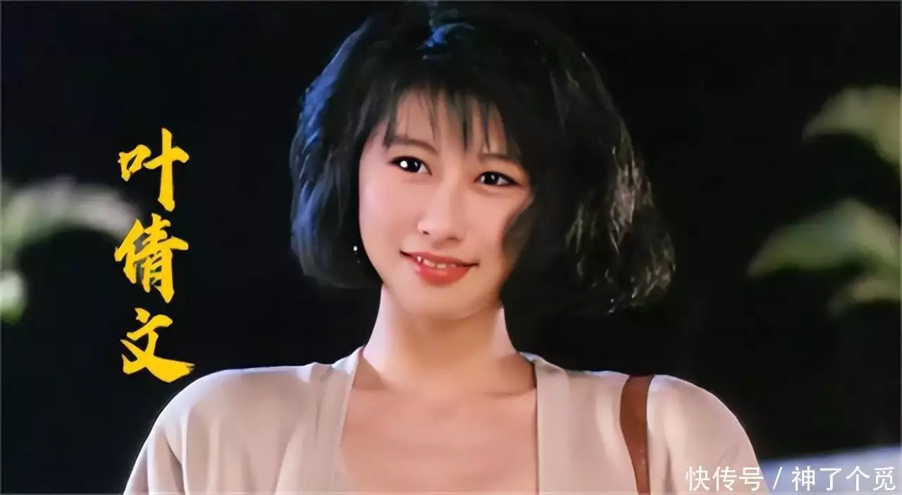 被称为初代男神，女友曾是叶倩文，63岁的他为何至今未婚？(叶倩文前男友有哪些)