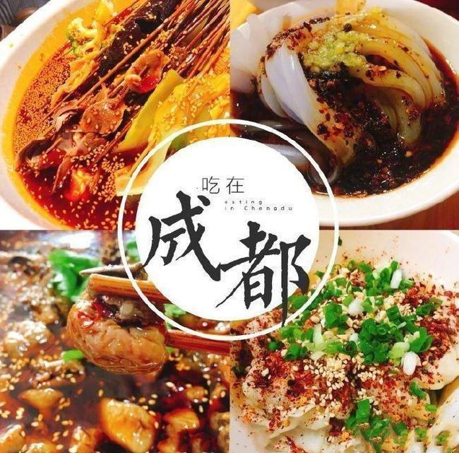一个人去成都玩要多少钱,玩一趟九寨沟黄龙7天参团报价，人均1300（一个人去成都旅游需要多少钱）